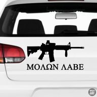 Fegyver Autómatrica