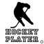 Hockey játékos "1" matrica