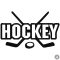Hockey felirat matrica