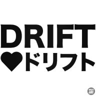 Love Drift Kenji - Autómatrica