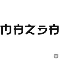 Mazda kínai írással "1" matrica