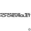 Powered by Chevrolet matrica 1