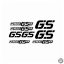 BMW GS800 szett matrica