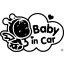 Baby in Car tündérke autómatrica